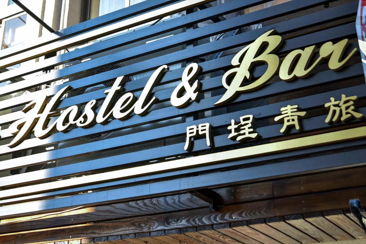 Old Door Hostel & Bar Taipeh Exterior foto